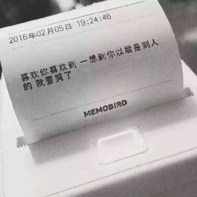 小七版本王者传奇下载